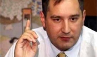 Рогозин объяснил назначение “базы НАТО” в Ульяновске