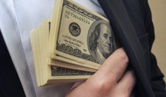 Антикоррупция: работа продолжается