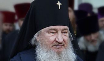 Архиепископ Симбирский и Новоспасский Прокл возведен в сан митрополита