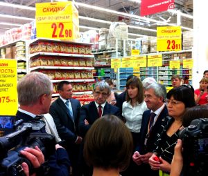 Гипермаркет «Ашан» ответил на претензии ветнадзора