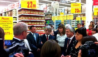 Гипермаркет «Ашан» ответил на претензии ветнадзора