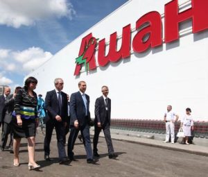 “Ашан” дошумелся до суда