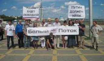 Оппозиционный автопробег прибудет в Ульяновск
