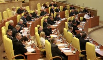 Принят закон об оказании бесплатной юридической помощи жителям Ульяновской области