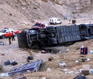 Ульяновцы попали в аварию на автобусе в Греции