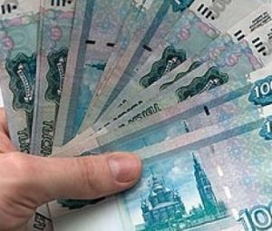 Обвиняется в хищении денег, выделенных Фондом содействия реформированию ЖКХ