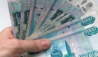 Обвиняется в хищении денег, выделенных Фондом содействия реформированию ЖКХ