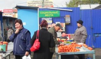 Комитет архитектуры и градостроительства администрации г. Ульяновска нарушил антимонопольное законодательство