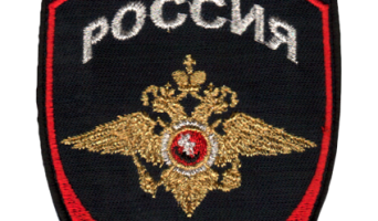 В Ульяновске новые руководители отделов полиции