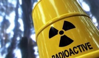 Похитили 15 миллионов рублей с полигона захоронения радиоактивных отходов