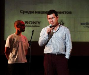 День программиста отметили в Ульяновске