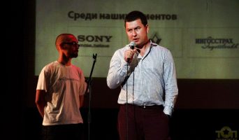 День программиста отметили в Ульяновске