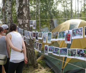 В Ульяновске пройдет открытый фестиваль спортивного туризма