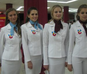 Осталась неделя до первого пленарного заседания Международного культурного форума