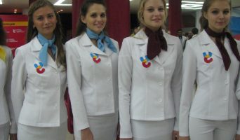 Осталась неделя до первого пленарного заседания Международного культурного форума
