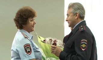 Светлане Яшновой присвоено звание полковника полиции