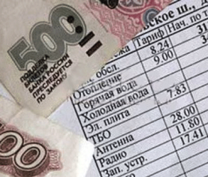 А платежек как не было, так и нет