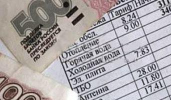 А платежек как не было, так и нет