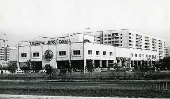 Итоги работы строительного комплекса за 9 месяцев 2012 года