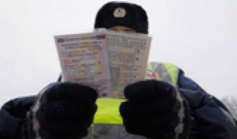 Экс-полицейского подозревают в фальсификации протокола