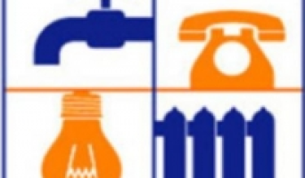 Итоги работы Госжилинспекции Ульяновской области за 9 месяцев