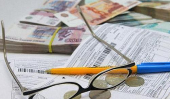 Водолей платит дважды