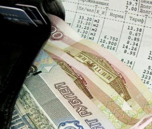 Жителям Ульяновска будет произведён перерасчёт за оплату коммунальных услуг