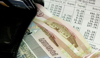Жителям Ульяновска будет произведён перерасчёт за оплату коммунальных услуг