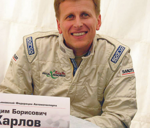 Харлов ушёл от Миронова