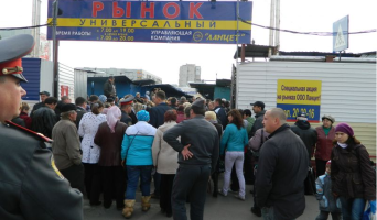 Рынок «Ланцет»: диалог с предпринимателями и подбор для них новых рабочих мест продолжается