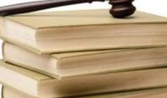 Руководитель муниципальной администрации признан виновным в даче заведомо ложных показаний