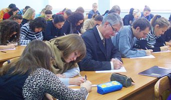 Английский выучили – теперь решили стать открытыми для граждан. 49 тыс. руб. за чиновника