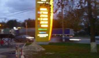 В Ульяновске по-прежнему низкие цены на ГСМ
