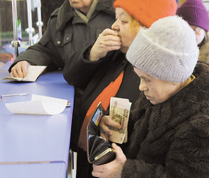 Для ульяновских пенсионеров установили прожиточный минимум на 2013 год