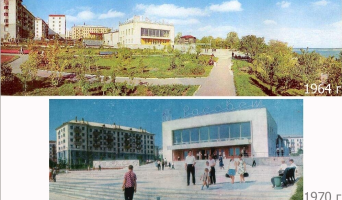 Администрацией города ведётся работа по подготовке к укреплению косогора рядом с бывшим кинотеатром «Рассвет»