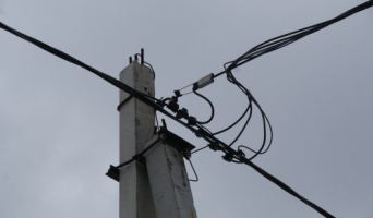 Обеспечение земельных участков объектами инженерной инфраструктуры для многодетных семей