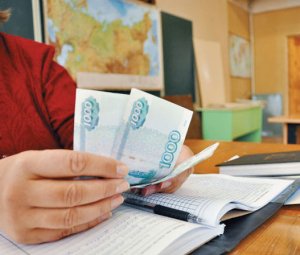 В школе Камского Устья с родителей собирали деньги на учебники