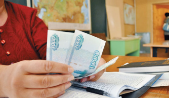 В школе Камского Устья с родителей собирали деньги на учебники