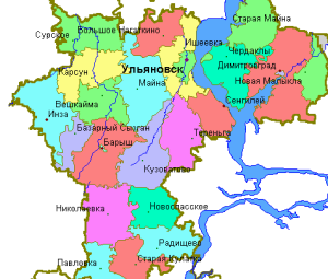 Подведены итоги социально-экономического развития Ульяновской области за 9 месяцев