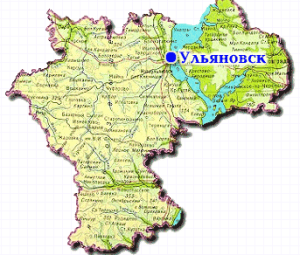 2013 год – год 70-летия Ульяновской области. Готовимся