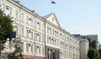 Неприкасаемый