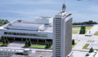 Ульяновск: перспективы и текущее положение дел