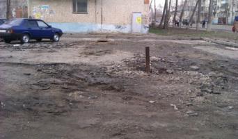 Недоуютили на 24 миллиона