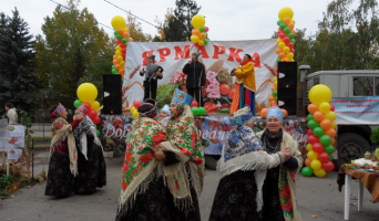 В Ленинском районе Ульяновска пройдёт очередная сельскохозяйственная ярмарка