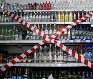 Инициатива нашего Губернатора быстро реализуется