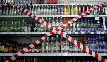 Инициатива нашего Губернатора быстро реализуется