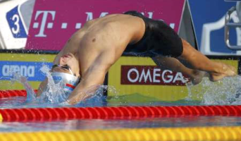 Станислав Донец стал десятикратным победителем этапов Кубка мира