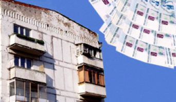 Максимальная плата за капремонт жилья в России составит 12 руб. за 1 кв. м