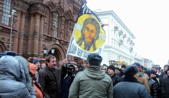 В Казани задержанных в День народного единства оштрафуют на 1,1 млн рублей