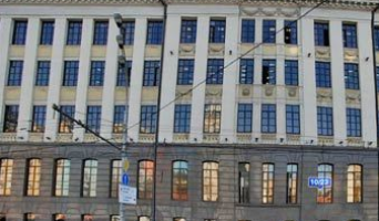 В министерство регионального развития пришли с обыском